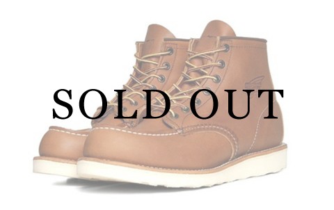 Red Wing 875